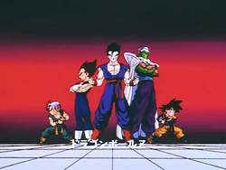 影山ヒロノブ WE GOTTA POWER ドラゴンボールZ ドラゴンボールZ:WE GOTTA POWER/僕達は天使だった 中古CD