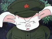 Communist oolong