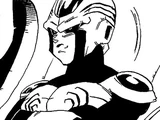 Ize (DBAF)