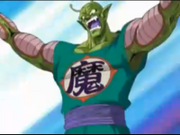 200px-KingPiccolo2(DBSagas)