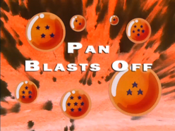 499px-PanBlastsOff