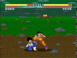 Dragon Ball Z: Super Butoden | Ultra Dragon Ball Wiki | Fandom