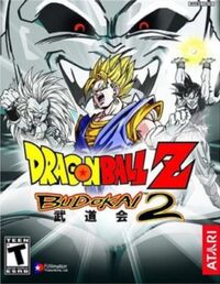 Dragon Ball Z: Budokai 2