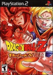 Budokai Game