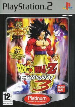 Dragon Ball Z Budokai 3 PlayStation2 Japan Ver.