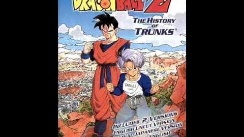 Trunks do Futuro: Atemporal - song and lyrics by Duelista