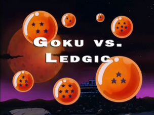499px-GokuvsLedgic