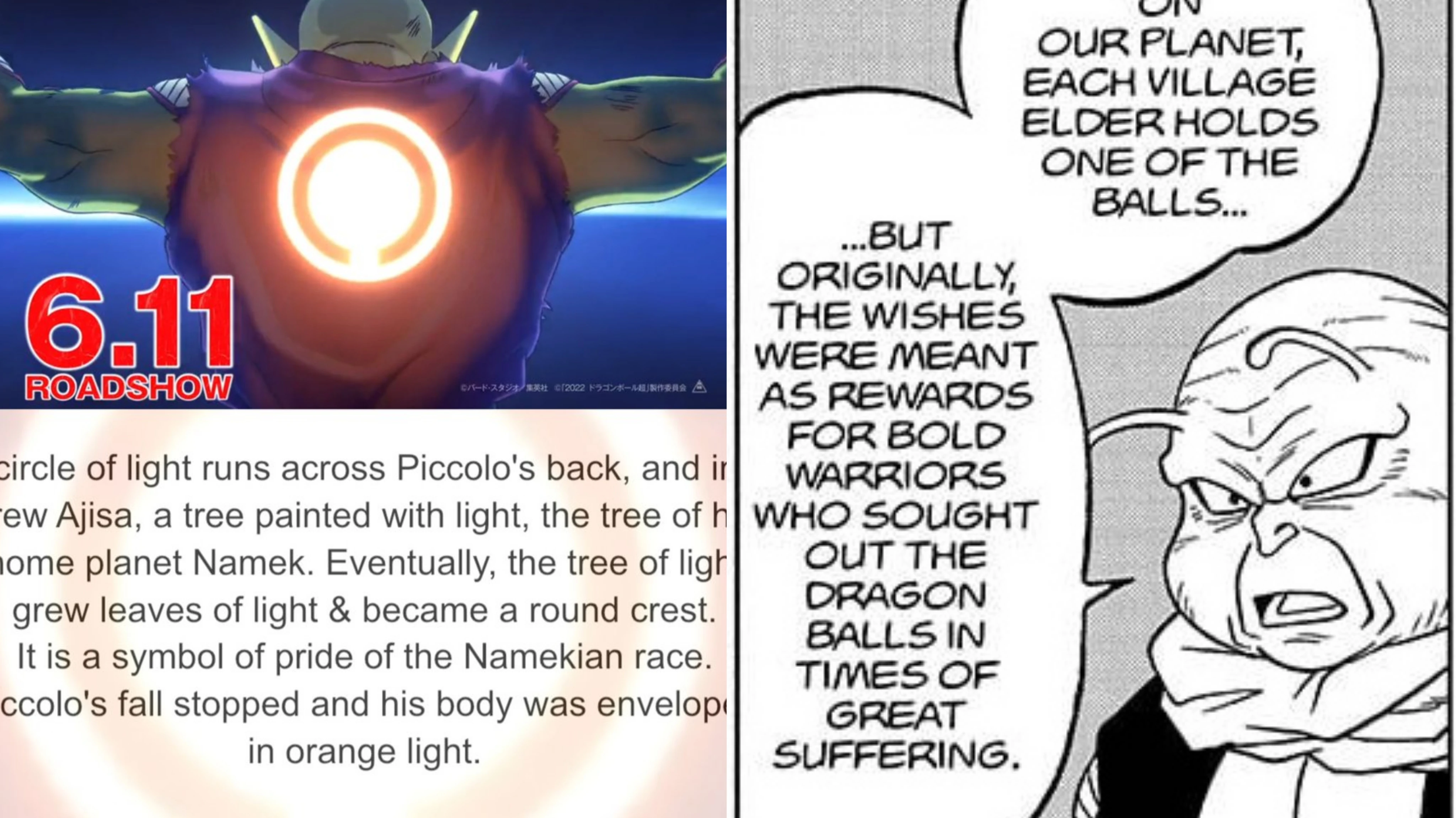 Orange Piccolo | Ultra Dragon Ball Wiki | Fandom