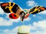 Mothra (Legacy of Ultra Continuity)