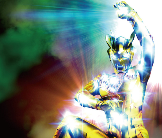 Ultraman Zero Neo Mebius Ultra Fan Wiki Fandom