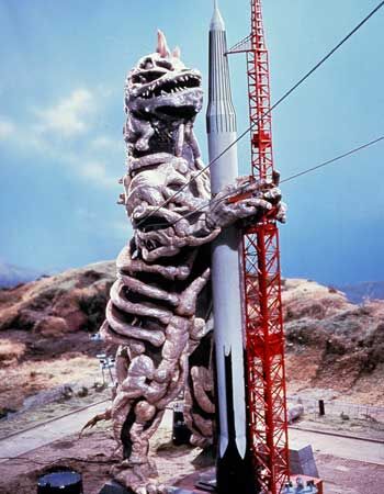バンダイ BANDAI ウルトラマン怪獣 シーボーズ : ワットマン