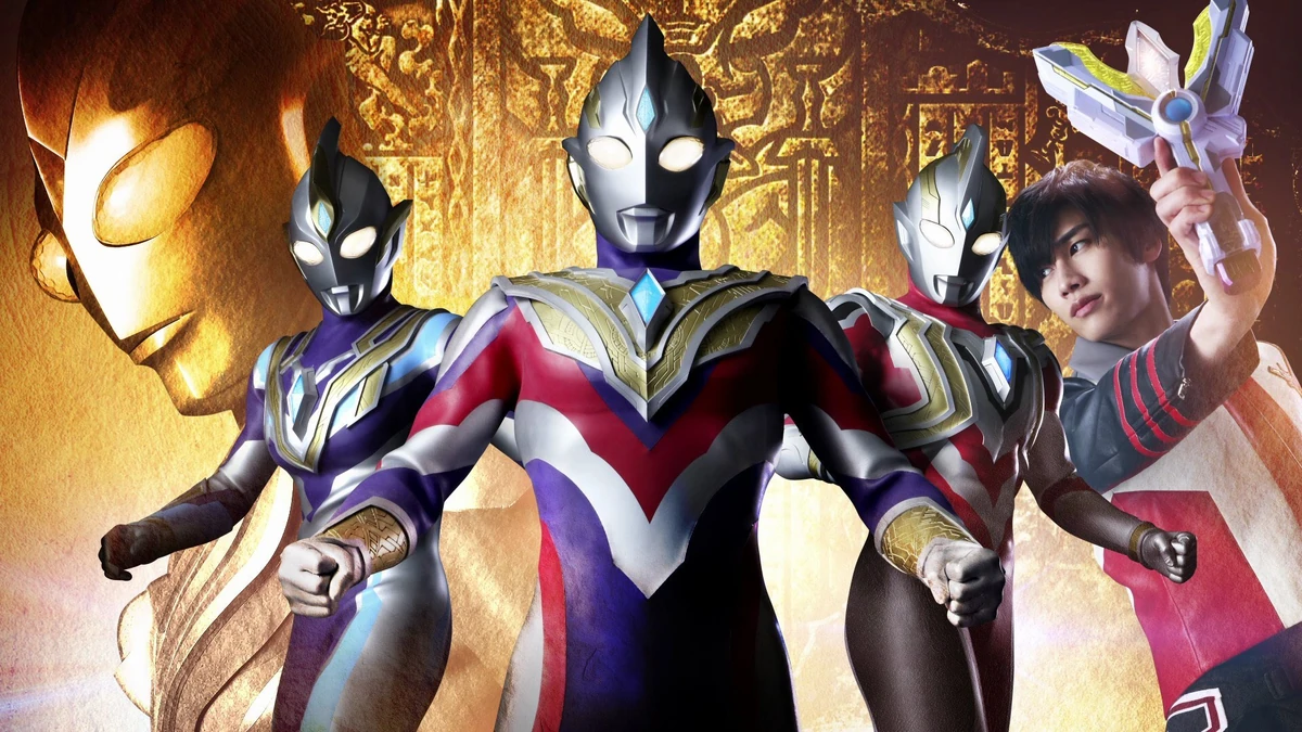 Ultraman Trigger Wiki Fandom