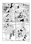 144.png (665キロバイト) 一峰大二オリジナル。水中でペスターに油の塊りを付着させられ、行動の自由を失って海上に浮き上がるウルトラマン。