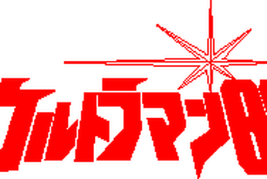 西方Project | ゲーム情報ウィキ | Fandom