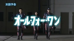 第3話 夜を呼ぶ歌 ウルトラマン Wiki Fandom
