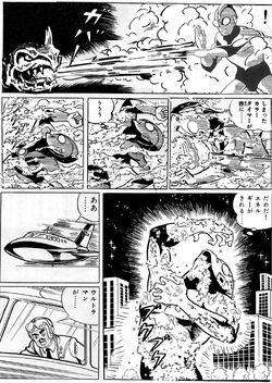アボラス ウルトラマン Wiki Fandom アボラス ウルトラマン Wiki Fandom