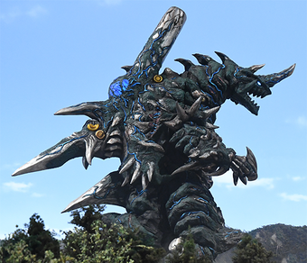 Grigio Bone | Ultraman Wiki | Fandom