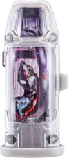 Ultraman Orb Spacium Zeperion Capsule