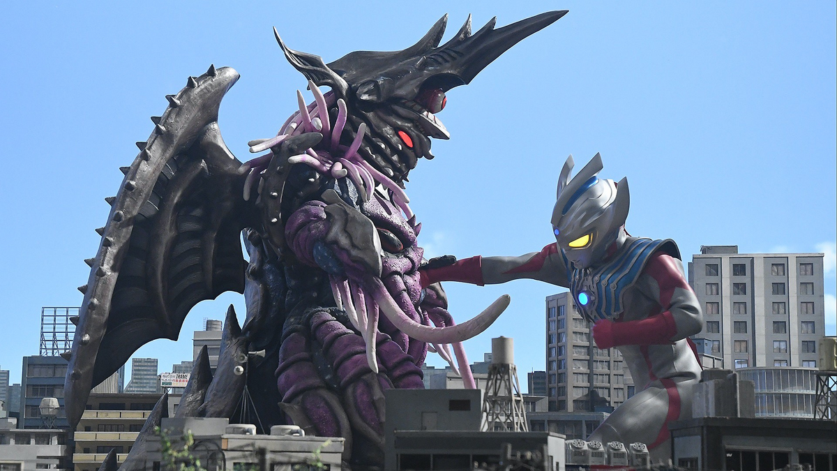 Defeat the Demon! | Ultraman Wiki | Fandom