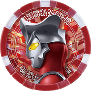 Ultraman Leo Medal