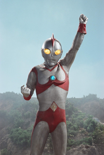 Ultraman 80 Character Ultraman Wiki Fandom