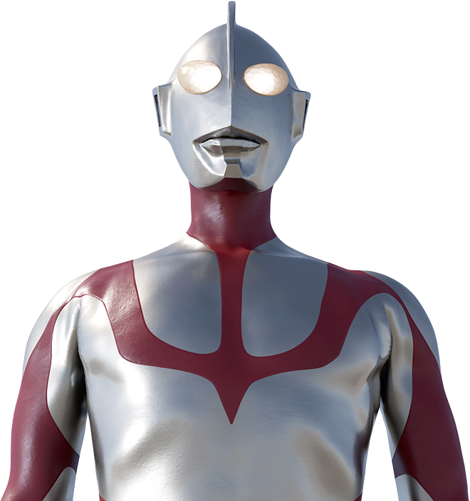 Shin Ultraman - Wikipedia