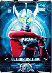 Ultraman Cyber Card