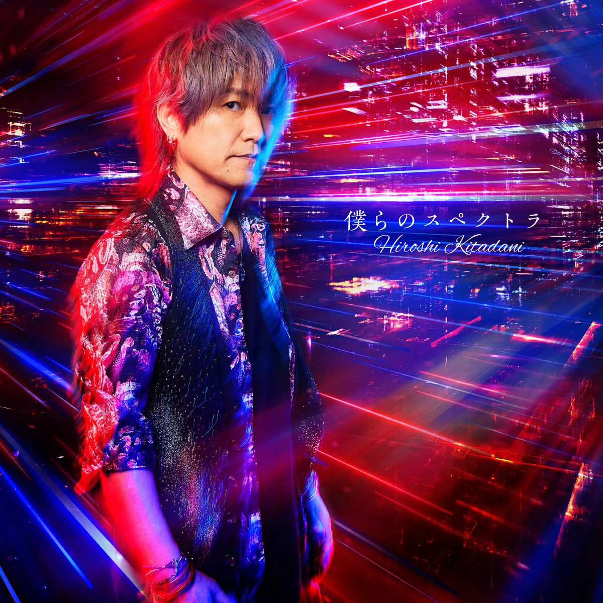 光シザー HIKARI ヒカリ】 B-DRY COSMOS ビードライ（光シザー HIKARI 