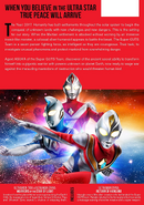 Ultraman Dyna Complete Series - DVD back cover