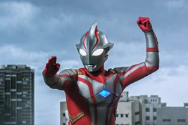 Ultraman Mebius