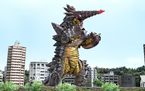 Ultra Kaiju Graim