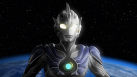 Ultraman Legend