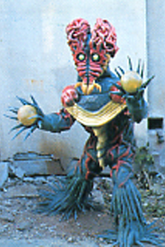 Alien Dorzu | Ultraman Wiki | Fandom