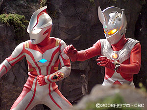 The Flame of Promise | Ultraman Wiki | Fandom