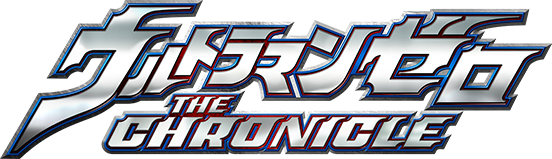 21世紀ウルトラマン宣言for Digital CD-ROM for Wind… 21世紀ウルトラマン宣言for Digital CD-ROM for Wind…
