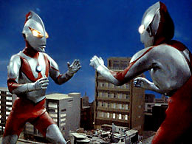Brother From Another Planet Ultraman Wiki Fandom Brother From Another Planet Ultraman Wiki Fandom
