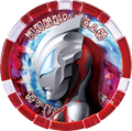 Ultraman Geed Medal (Special ver.)