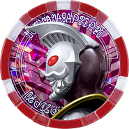 Ultraman King Medal