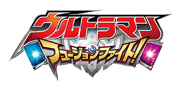 Ultraman Fusion Fight! Buddy Change Logo
