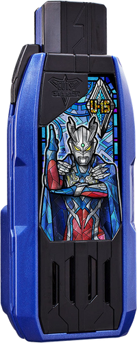 GUTS Hyper Keys | Ultraman Wiki | Fandom