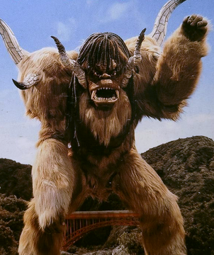 Yamawarawa | Ultraman Wiki | Fandom