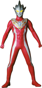 UMRegulos-Ultraman Regulos Early Style