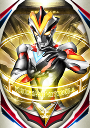 UMOrb-Ultraman Victory Card