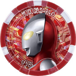 Ultra Medals | Ultraman Wiki | Fandom