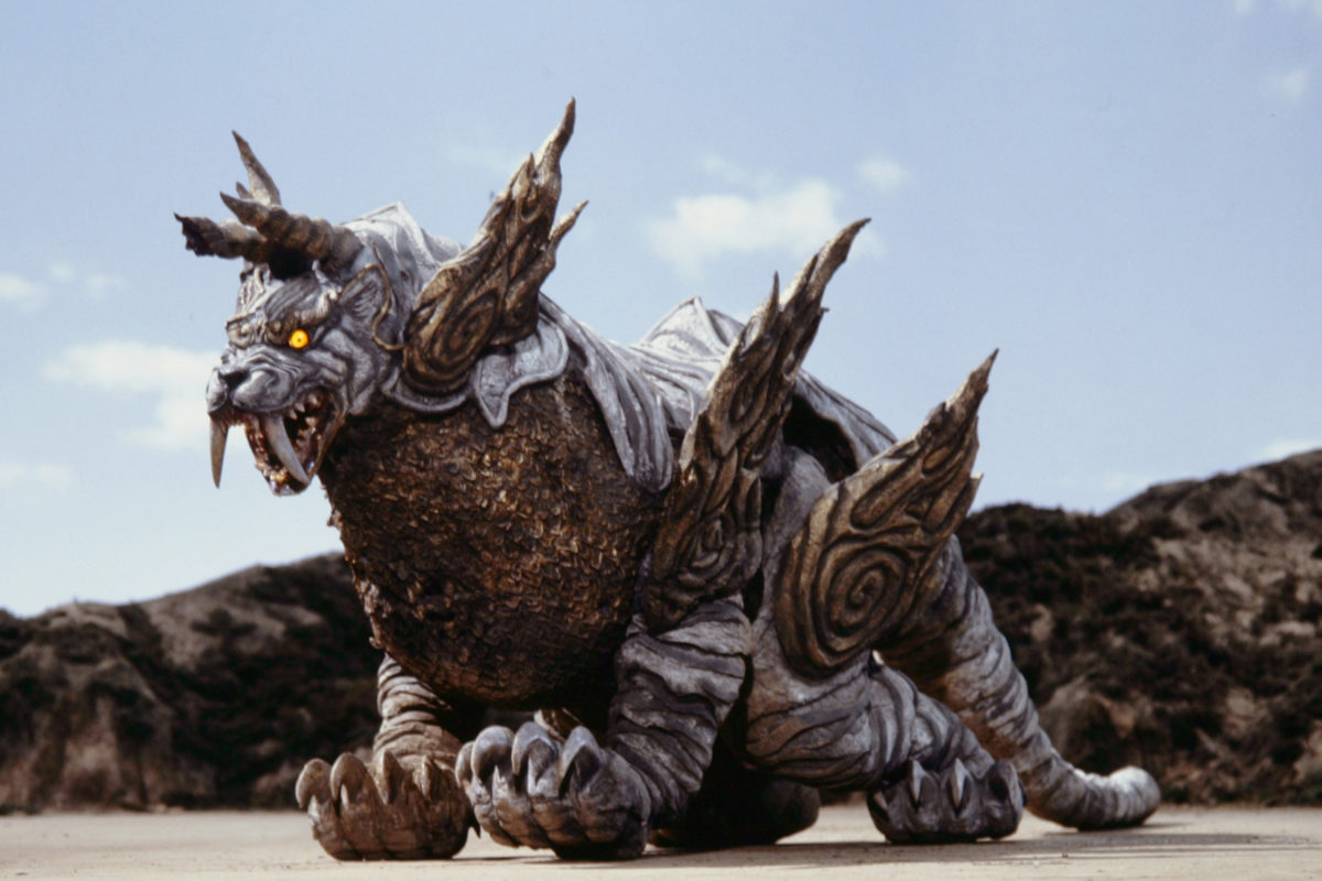Tigris | Ultraman Wiki | Fandom