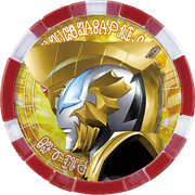UMZ-Ultraman Geed Royal Megamaster Medal