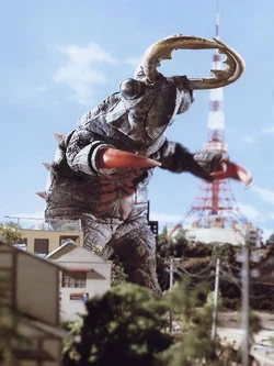 Nokogilin | Ultraman Wiki | Fandom