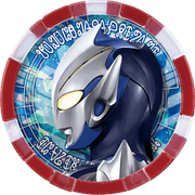 UMZ-Ultraman Hikari Medal