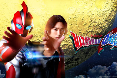 Daigo Madoka (Super 8 Ultra Brothers) | Ultraman Wiki | Fandom