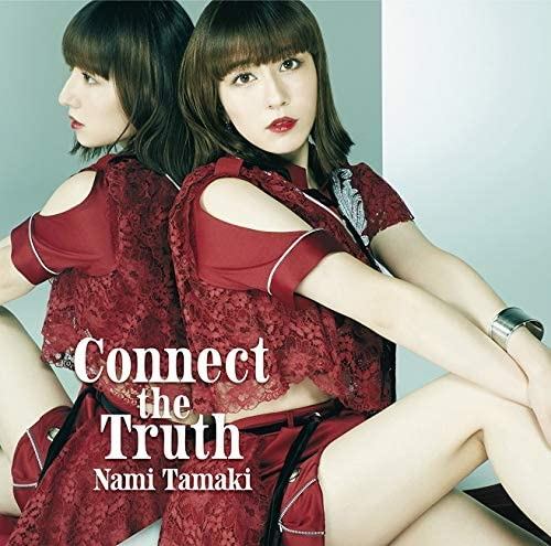 Connect the Truth | Ultraman Wiki | Fandom